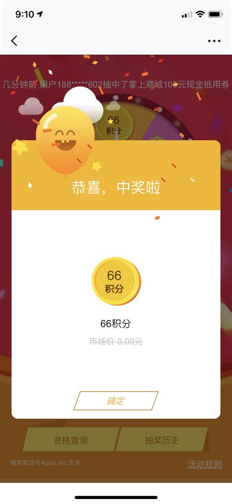 霹雳火命日柱有哪些_命运如何,第2张 霹雳火命日柱有哪些_命运如何,第2张